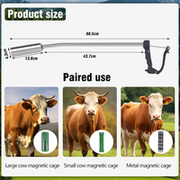 Outil de médecine vétérinaire pour bovins, pistolet de distribution de médicaments pour l'estomac des vaches, outil de mise en place magnétique dans l'estomac des vaches