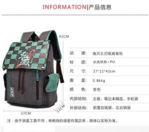 13 Styles Kimetsu No Yaiba Kyojin Anime <b>Backpack</b> Teenagers Student's School Bag Schoolbag - Product Image 5