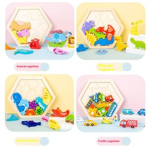 Montessori <strong>Children</strong> Early Education Hexagonal Special-Shaped 3D Jigsaw Puzzles for Toddlers Brain Toys - Product Image 6