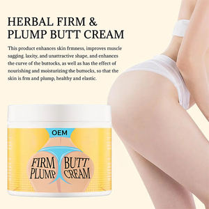 天然ハーブマッサージクリームで臀部を拡大女性用ヒップアップクリーム - Product Image 2