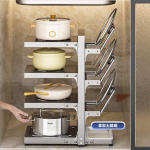 Organizador de cocina minimalista de acero al carbono, estante multicapa para ollas y tapas, estante de almacenamiento para encimera o gabinete. - Product Image 3