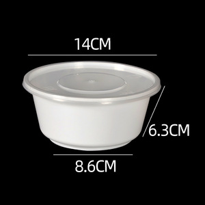 Cold Noodle Bowl With Lid 700Ml Transparent <b>Round</b> Takeaway Packaging <b>Box</b> Thickened Tableware - Product Image 2