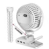 Vente directe d'usine, ventilateur portable pour poussette, mini ventilateur USB rechargeable, affichage numérique LED, 2000 mAh, prêt pour les camping-cars, 5 vitesses, ventilateur pieuvre