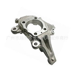 Rótula de Dirección Delantera de Aluminio para Explorer Ford Mondeo 2011-2019, Pieza de Repuesto Izquierda y Derecha - Product Image 2