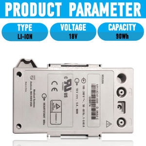 Batterie Li-ion de remplacement Jiazijia M3539A pour Défibrillateur <span class=keywords><strong>HeartStart</strong></span> MRx 18V 90Wh - Product Image 2