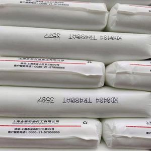 HDPE Resin <b>Plastic</b> Raw Materials Polyethylene HDPE HHMTR480AT <b>Plastic</b> <b>Pellets</b> Pipe Grade Virgin PE Resin Polyethylene Granules - Product Image 3