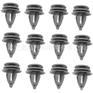 <b>Door</b> Panel Clips Interior <b>Trim</b> Fasteners For Bmw Land Rover Nio 51418224781 51410407983 51430141025 Plastic Nylon POMPP - Product Image 5
