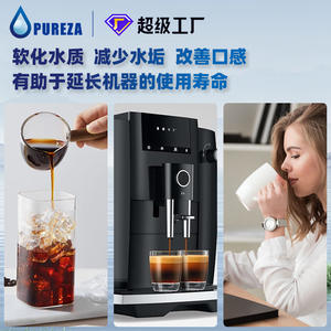 Cartucho de filtro para cafetera Bipure Z056, 15,8 cm, carbón activado para DeLonghi EC800 ECAM BCO410 - Product Image 5