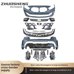 Rendimiento Optimizado para la Serie 1 F40, Kit de Carrocería Grande Modificado MT con Nuevo Conjunto de Parachoques Delantero y Trasero M Sport, Plástico ZS-1 Nuevo C - Product Image 5