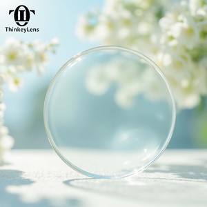 Lentilles RX progressives de forme libre Lunettes CR39 multifocales en plastique transparent blanc avec revêtement UC HC Lentille de <span class=keywords><strong>prescription</strong></span> - Product Image 1