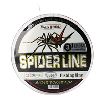 Ligne de pêche pour carpe, ligne en nylon monofilament, 9-45LB, monofilament résistant, fil de haute pureté, ligne de pêche en nylon