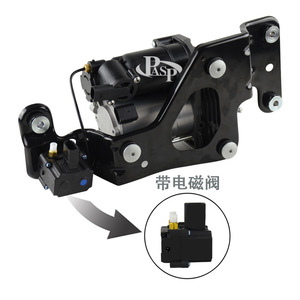 ปั๊มลมสำหรับ X5 E70 X6 E71 2007-2014 คอมเพรสเซอร์ยางรถยนต์อะไหล่รถยนต์ - Product Image 2