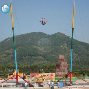 Produits de parc d'attractions très demandés : Manège Bungee Ball, Manège <span class=keywords><strong>Slingshot</strong></span> Ball et autres équipements de parc d'attractions - Product Image 3