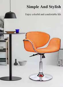 <span class=keywords><strong>Tabouret</strong></span> de <span class=keywords><strong>bar</strong></span> pivotant réglable en cuir PU orange, style ferme moderne, avec levage hydraulique, idéal pour la maison – Meilleure vente - Product Image 5
