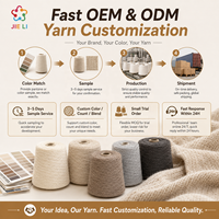 Factory Wholesale 14NM Glutinous Rice Velvet Fancy Yarn Low Shedding Yarn for Children Knit Clothes Women Sweater Cardigan