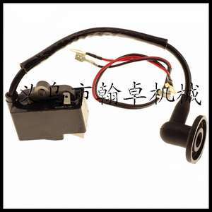 Módulo de Encendido de Alto Voltaje MS341 361, Bujía - Accesorios Esenciales para Motosierra - Product Image 2