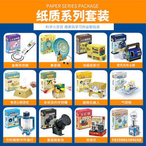 Ensemble d'expériences scientifiques pour enfants, âge 14+, unisexe, papier fait main, bricolage, <span class=keywords><strong>science</strong></span>, technologie, petite invention, jouets éducatifs - Product Image 6