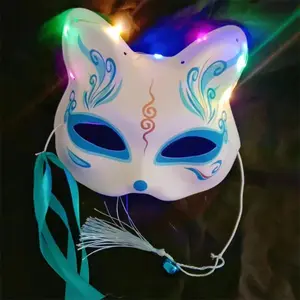 Máscaras de zorro peludo Mascarada de Halloween Fiesta de luz de felpa Máscaras de PVC Decoración pintada Zorro Media cara Máscaras de cosplay