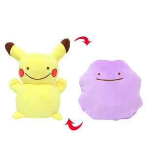 Nouveauté : Peluche réversible Ditto <span class=keywords><strong>Pokemon</strong></span> Bulbasaur Squirtle Charmander Snorlax 20 cm, jouet en peluche doux, cadeau d'anniversaire pour enfants - Product Image 3