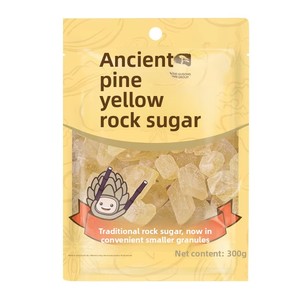 Gu Song Pino antiguo Auténtico Azúcar Moreno amarillo 300g Bolsa sólida Condimento de té - Product Image 1