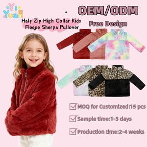 Cappotto Invernale in Pile Personalizzato Bordeaux con Zip e Maniche Lunghe per Ragazze, Traspirante ed Ecologico, Foderato, Abbigliamento Esterno per Bambini - Product Image 1
