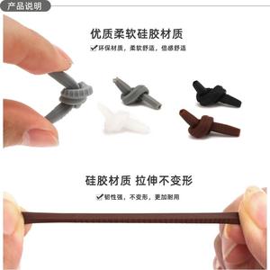 จุกซิลิโคนแบบมีรูสำหรับใส่ในขาแว่นตา  อะไหล่เปลี่ยนสำหรับแว่นสายตาและแว่นกันแดด อุปกรณ์เสริมสำหรับการดูแลแว่นตา - Product Image 4