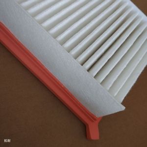Filtro de aire C27029 para Renault Nissan Qashqai 16546-7674R, tamaño estándar, pieza de repuesto nueva - Product Image 2