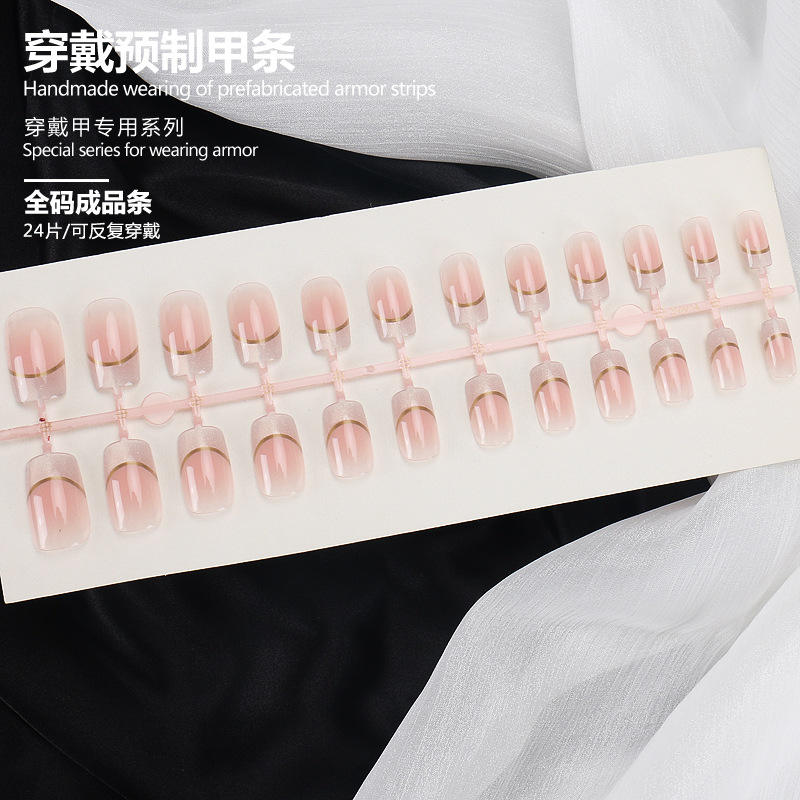 บอร์ดสำเร็จรูปขนาดเต็ม BZ1956 24ชิ้น