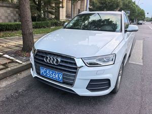 FAW <span class=keywords><strong>Audi</strong></span> <span class=keywords><strong>Q3</strong></span> 35 <span class=keywords><strong>TFSI</strong></span> SUV 2017 EA888 Gen3 180 ch Turbo DQ500 Boîte DCT 7 vitesses à bain d'huile Traction avant Suspension arrière à quatre bras Empattement 2603 mm Toit ouvrant - Product Image 3