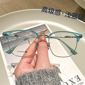 Kroxin – lunettes pour hommes en titane pur, monture carrée CH5529, monture complète légère, pour myopie, pour affaires - Product Image 5