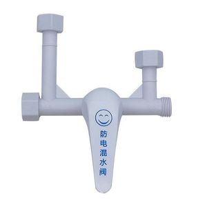 Robinet mélangeur anti-électrique en nylon plastique en forme de U pour chauffe-eau électrique et robinet de douche 2 cm - Product Image 5