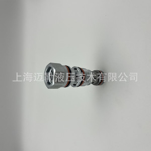 Válvula Reductora de Presión Pilotada Shanghai Mailer PPDB8 1/2 pulg. Salida, Control de Flujo de Productos Petrolíferos, Tipo Rápido - Product Image 2