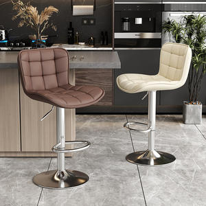 Tabouret de bar moderne réglable, siège en cuir crème, structure en métal, usage commercial - Product Image 2
