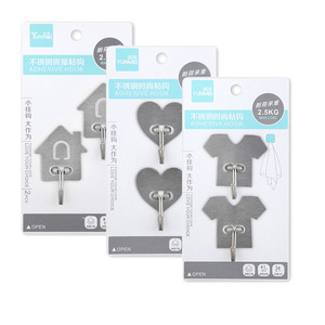 Phim Hoạt Hình Cabin Hình Dính Móc Kim Loại Thép Không Gỉ Mạnh Mẽ Đấm Miễn Phí Trên Lưu Trữ Móc Cho Nhà Phòng Khách PVC Nhựa - Product Image 1