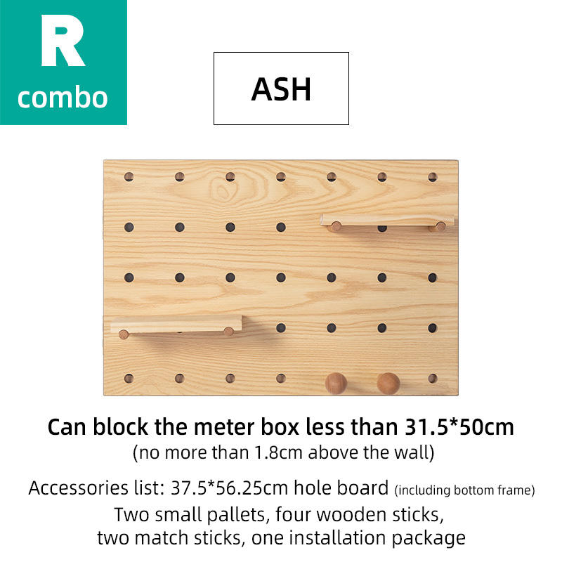 Couleur bois de frêne