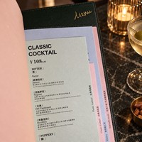 Menu en papier imprimé sur mesure, carte de menu en papier kraft vintage, dépliant de menu plié pour bar, restaurant, café