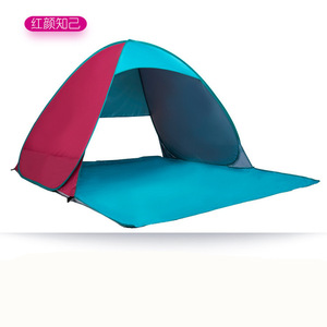 Tente de plage rose pour 2 personnes, abri solaire, ouverture rapide, portable, protection solaire extérieure - Product Image 5