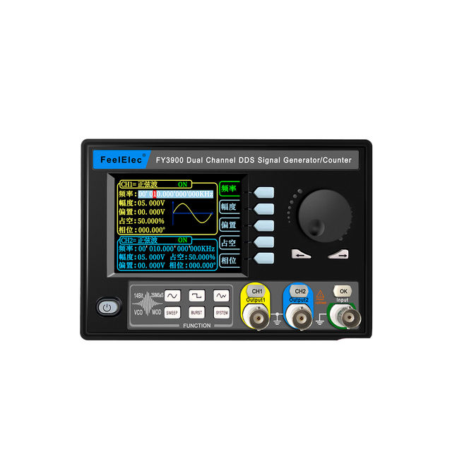Chipboard FeelElec FY3900 Dual-Channel 20M DDS Function/Arbitrary Waveform Signal Generator with Pulse Frequency Counter