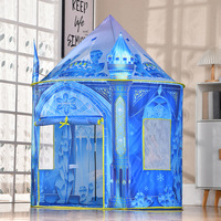 Tente intérieure transfrontalière pour enfants jeu jouet maison prince yourte princesse château tente divertissement pour enfants piscine à balles