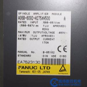 <span class=keywords><strong>12</strong></span> mesi di garanzia A06B-6092-H275 servoamplificatore FANUC A06B6092H275 unità modulo Controller - Product Image 2