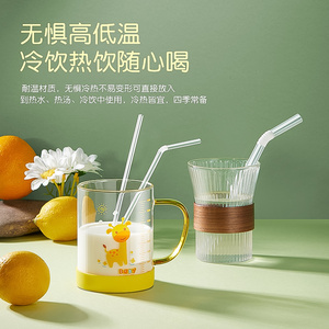 Disposable <b>Drinking</b> <b>Straws</b> Bendable PP Material Individually Wrapped <b>For</b> Kids Babies Pregnant Women Postpartum Use - Product Image 2