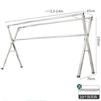 Meubles simples étendoir à vêtements support de sol vêtements cheval pour salle de bain porte-manteau mobile pour accrocher garde-robe et outils