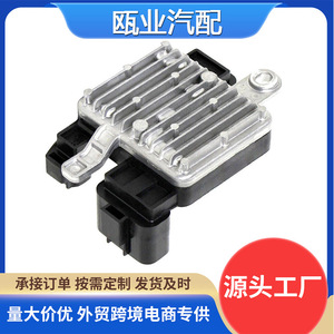 Módulo de Control del Ventilador de Refrigeración para Hyundai Genesis G80, 25385-B1280, Nuevo Controlador de Motor de Aire Acondicionado para Reemplazo o Reparación - Product Image 5