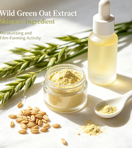 Extrait d'avoine verte sauvage, haute teneur en bêta-glucane 70%, extrait d'avoine verte sauvage, bêta-glucane - Product Image 5