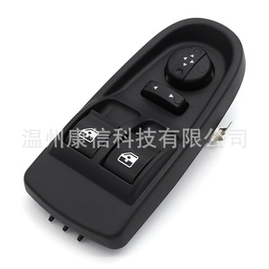 Interruptores Eléctricos de Elevación de Ventanas de Plástico Nuevos 5801484207 para Iveco Daily MK5 - Product Image 3