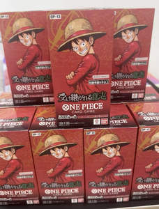 Venta al por mayor: Popular juego de mesa coleccionable japonés OP13 Inherited Will Sailing Anime, caja de exhibición para aficionados - Product Image 2