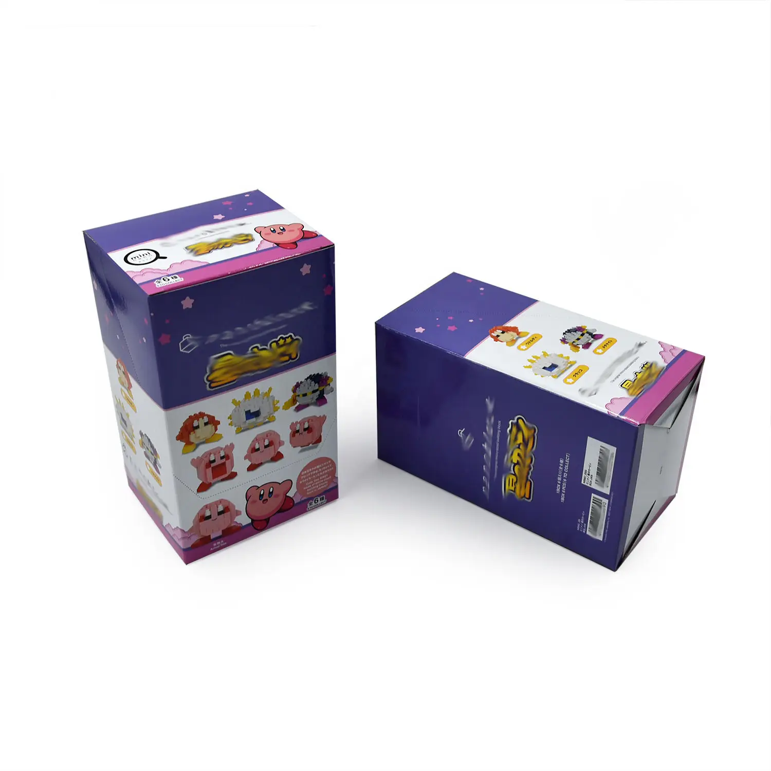 Boîte de rangement de jouets imprimé personnalisé à prix compétitif Boîte d'emballage vide cadeau en carton avec logo