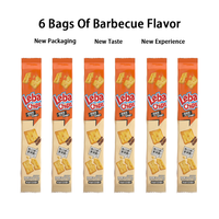 Chips de pommes de terre croustillantes pour fêtes, sans graisses trans, saveur BBQ dorée, conception personnalisée OEM, boîte à lunch pour enfants