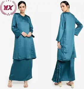 New Trendy Modest Middle East Long Loose Fit Plain Turquoise Design Women Fashion Women's plain clothing Dress for Baju Kurung