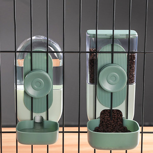 Nuovo piccolo animale Pet gabbia appeso bottiglia di acqua bevitore e mangiatoia per il <span class=keywords><strong>cane</strong></span> criceto coniglio gatto - Product Image 2